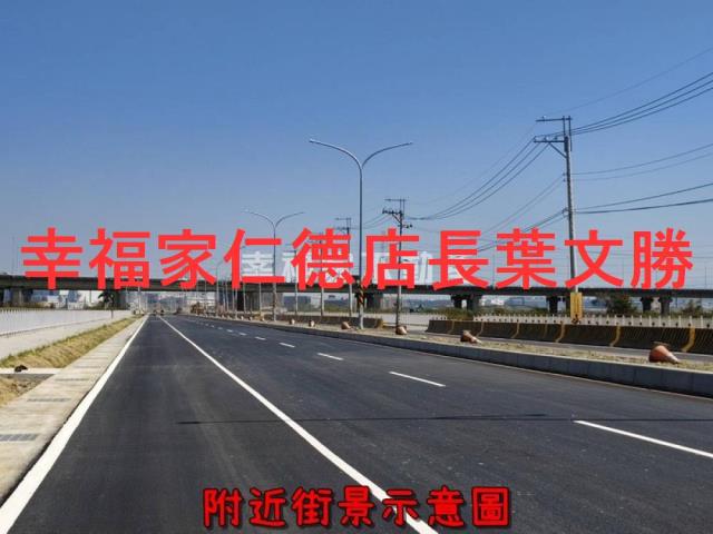 新市農地-7
