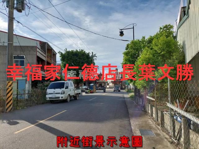 新市農地-8