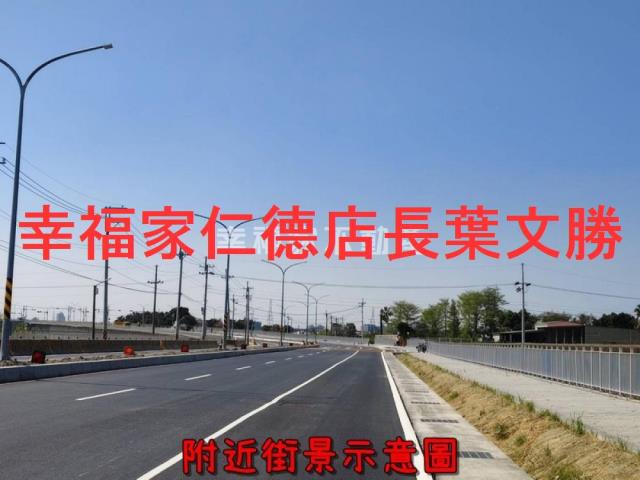 新市農地-9