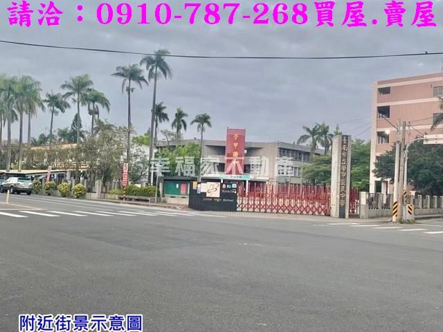 學甲工業地-11