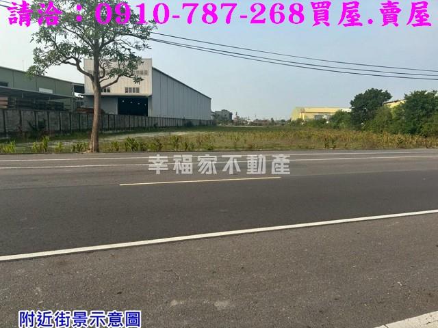 學甲工業地-15