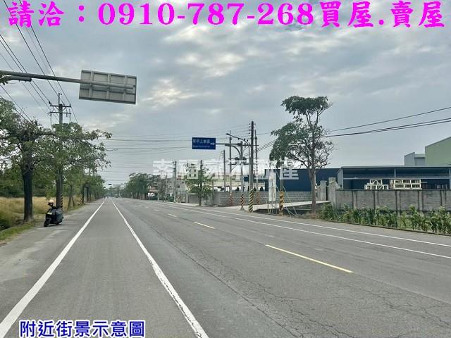 學甲工業地-1