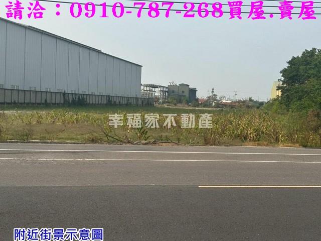 學甲工業地-3