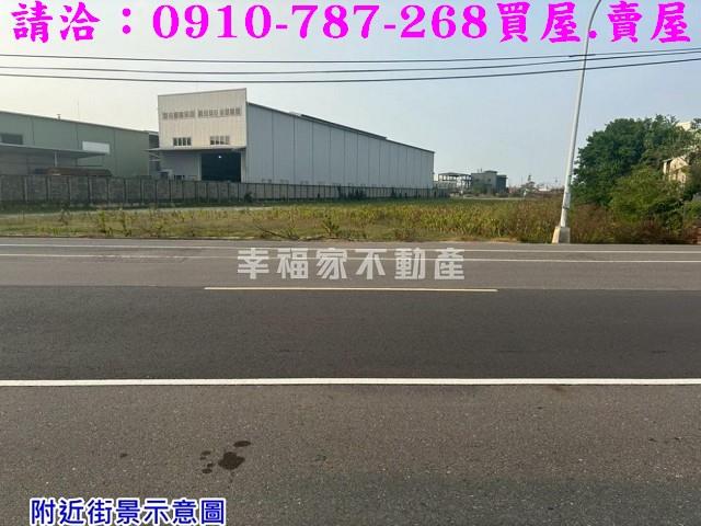 學甲工業地-4