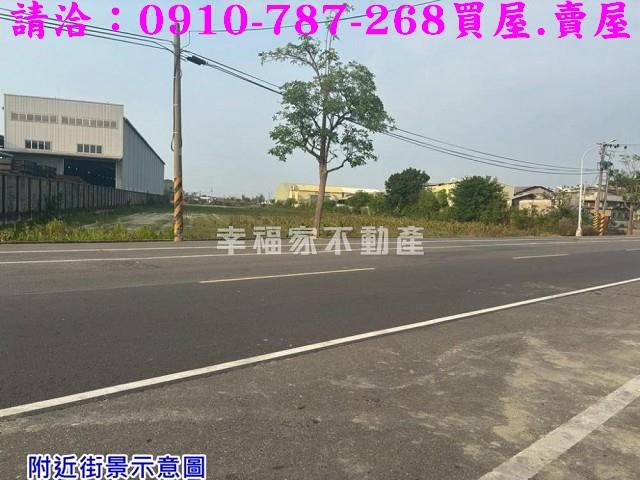 學甲工業地-5