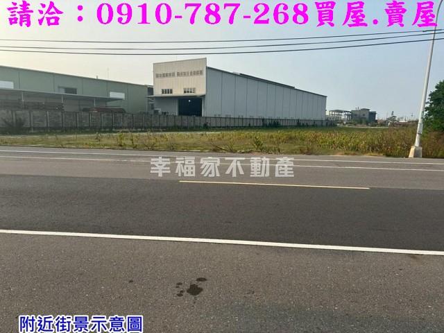 學甲工業地-6