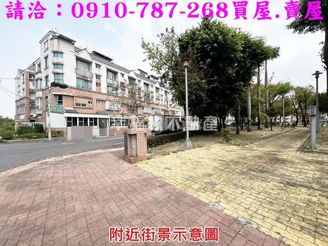 仁德建地-13