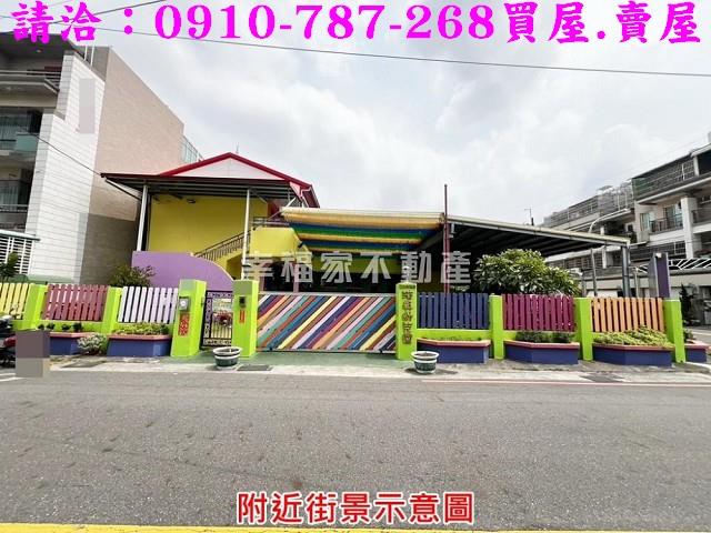 仁德建地-14
