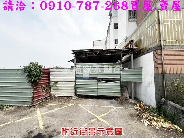 仁德建地-3
