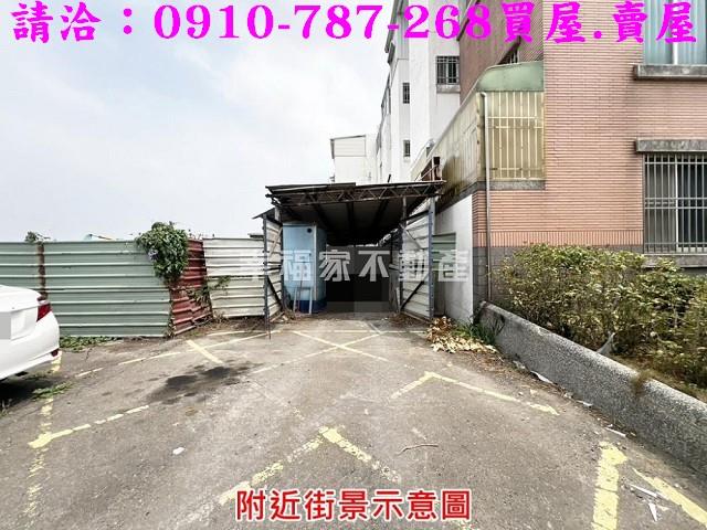 仁德建地-4