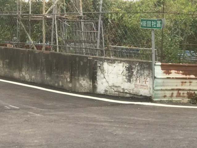 彰化農地-14