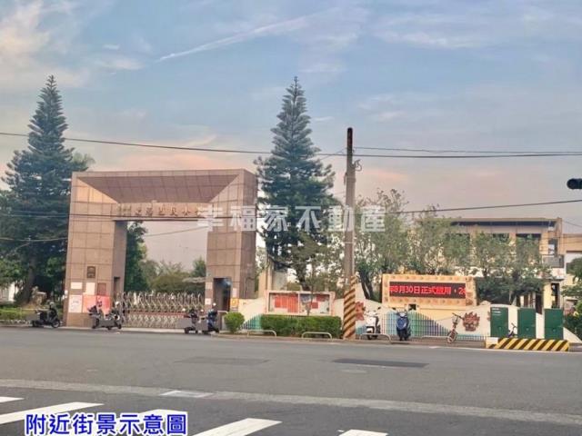 台南工業地-2