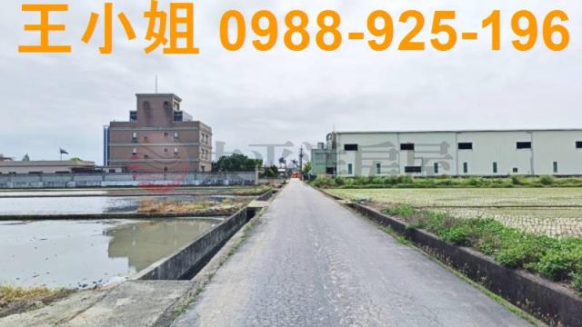 桃園農地-2