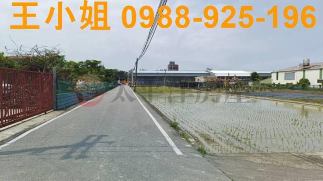 桃園農地-5