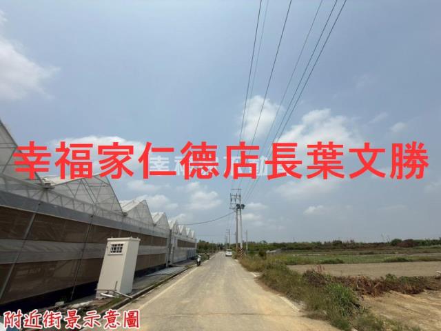台南農地-2
