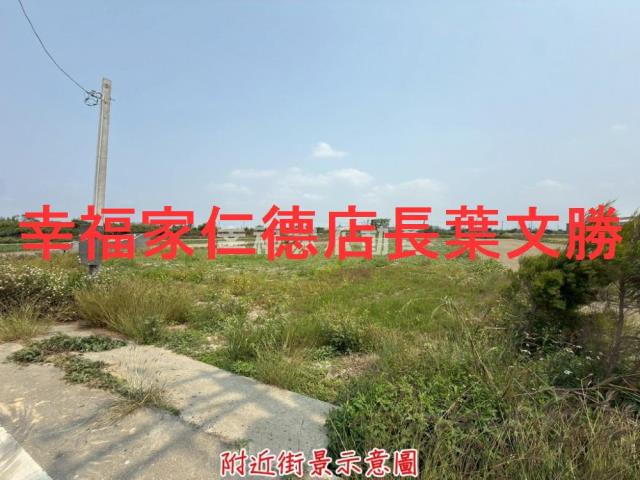 台南農地-3
