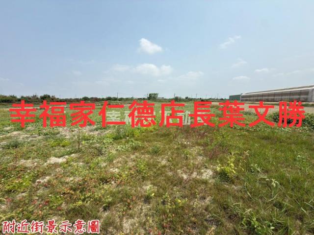 台南農地-4