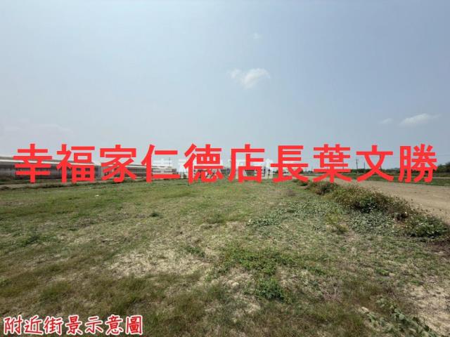 台南農地-6