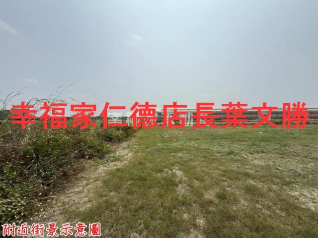 台南農地-9
