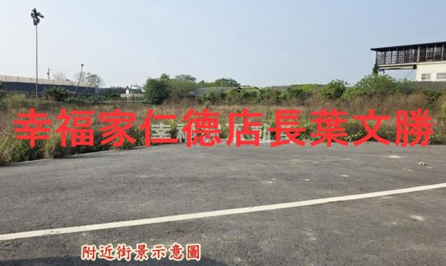 台南農地-11