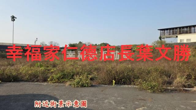 台南農地-13