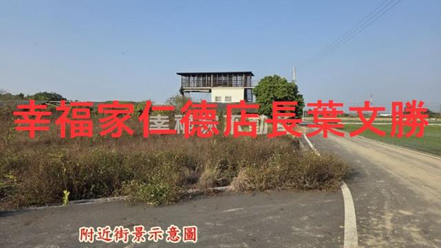 台南農地-14