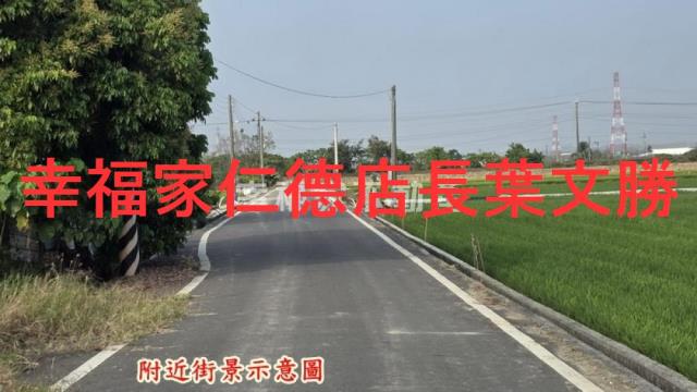 台南農地-15