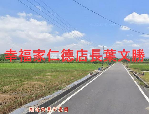 台南農地-5