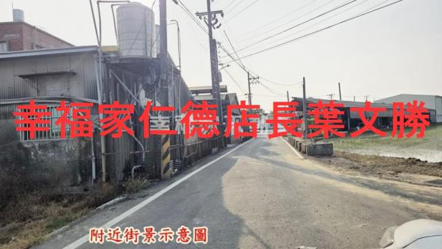 台南農地-8