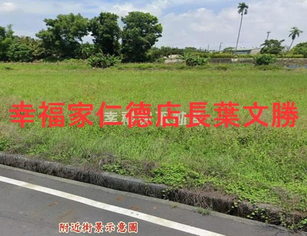 台南農地-9