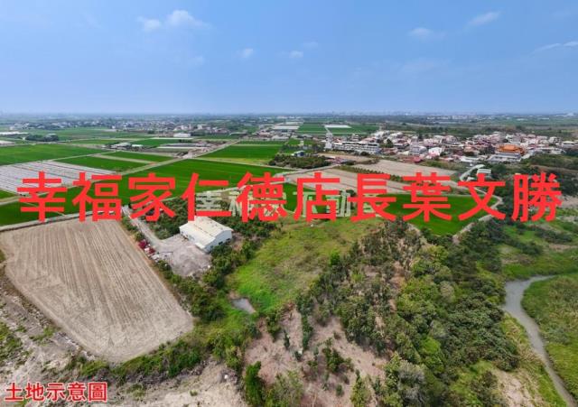 台南農地-9