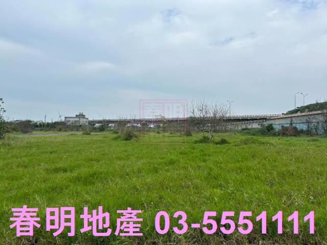 新豐農地-1