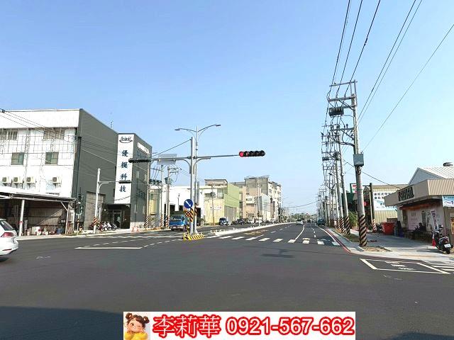 永康工業地-1