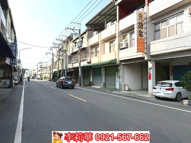 永康工業地-2
