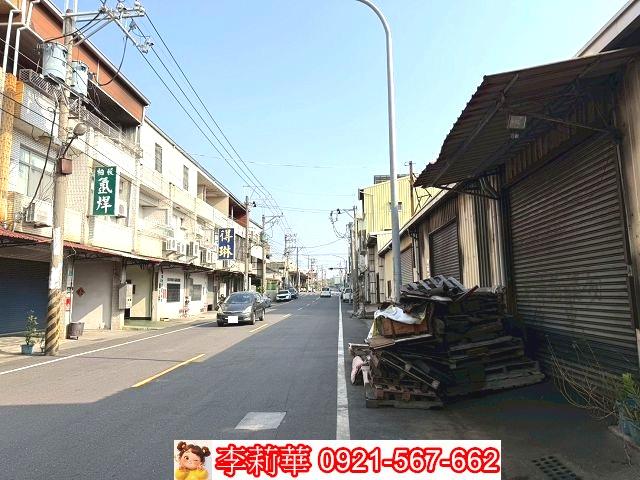 永康工業地-3