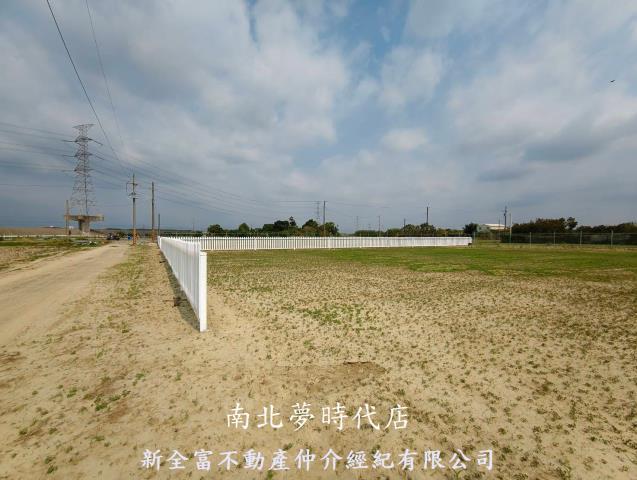 善化農地-1