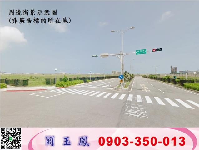 桃園工業地-1