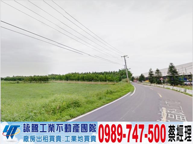 桃園工業地-1