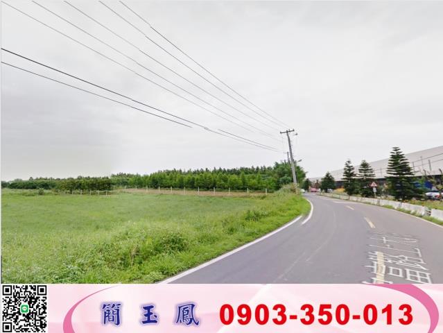 桃園工業地-1