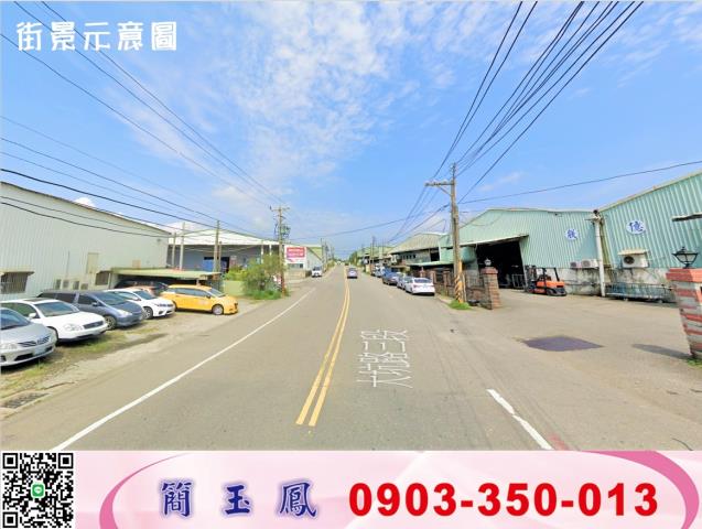 桃園工業地-1