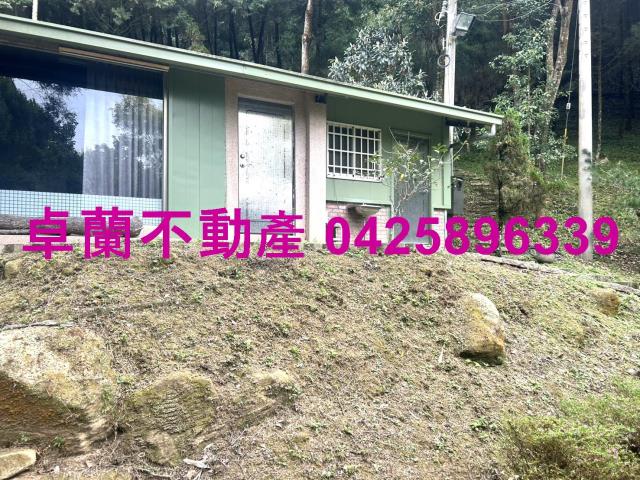 卓蘭農地-15