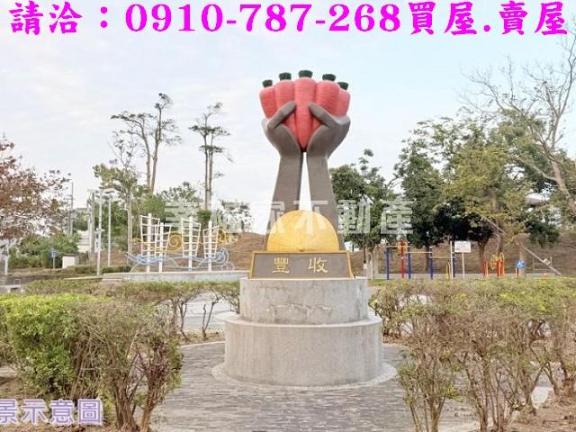 將軍農地-13