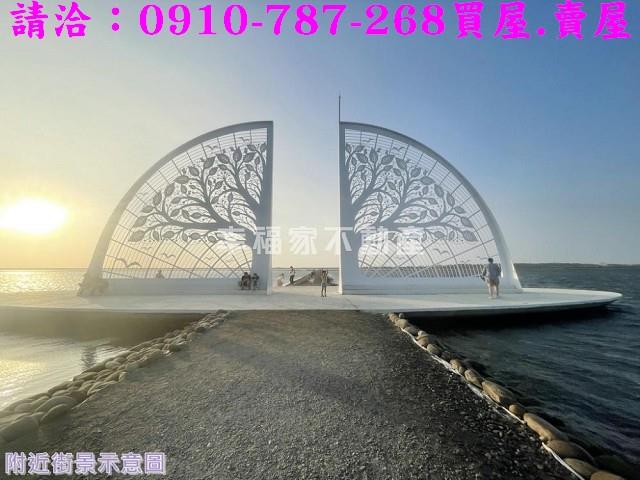 將軍農地-14