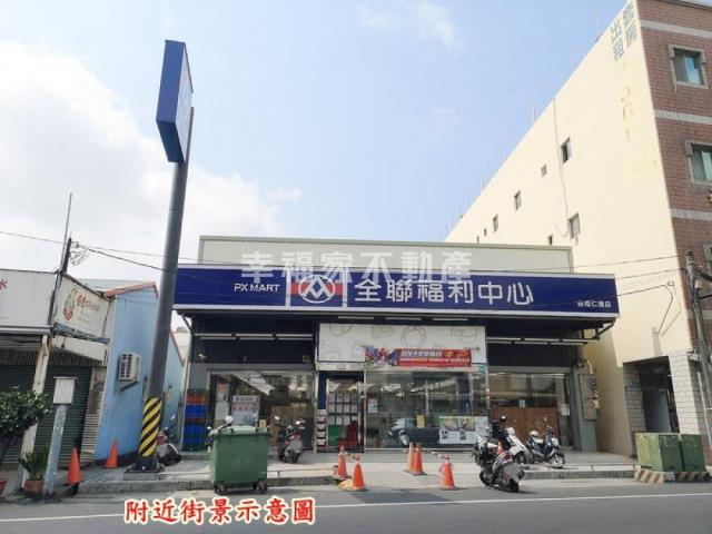 仁德建地-9