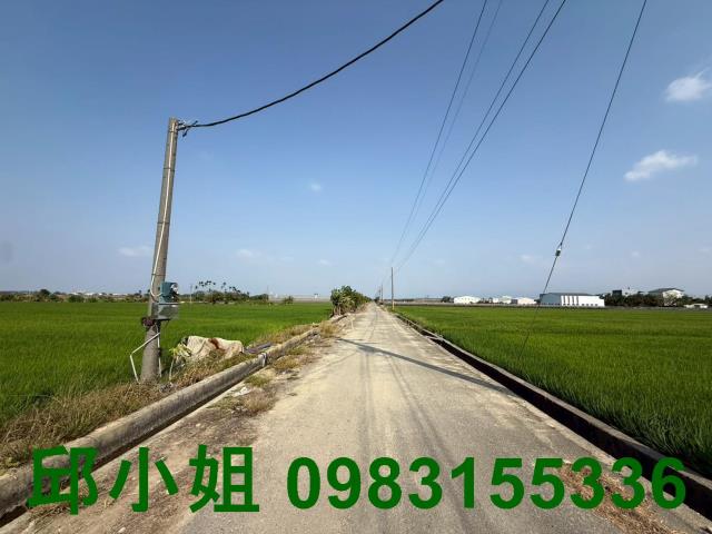 太保農地-2
