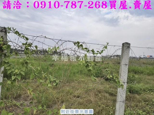 安南建地-11