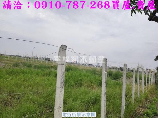 安南建地-12