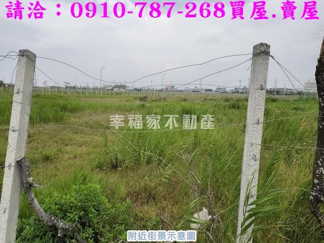 安南建地-13