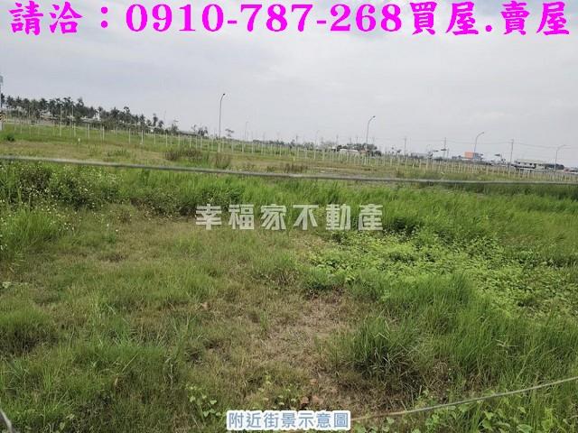 安南建地-14
