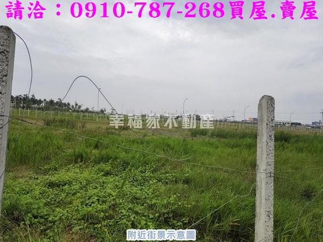 安南建地-15